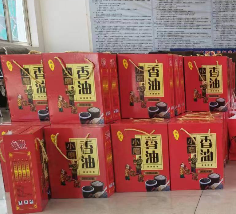 1697527088482434.png 640.png