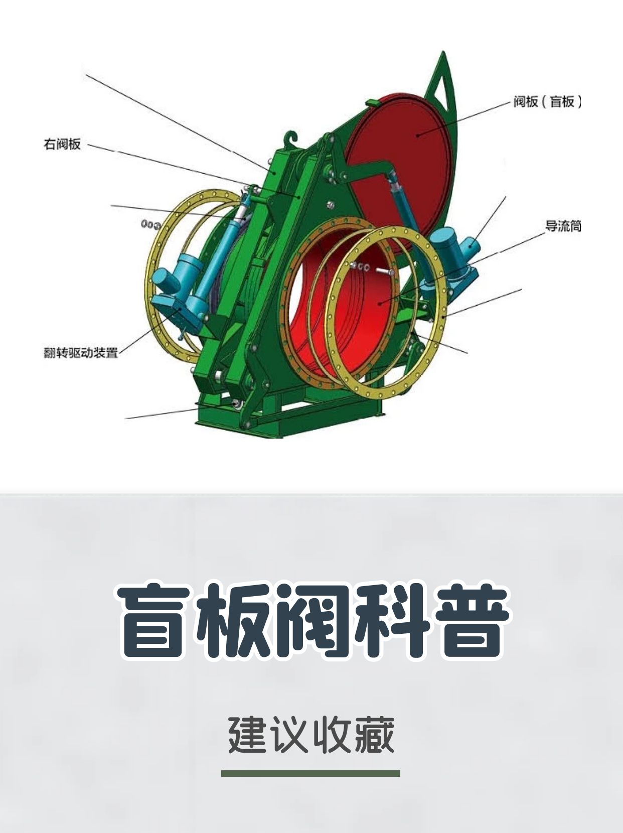 1709193577513402.jpg 圖怪獸_dfb1c576edfbff9f6ba09a416b70e819_36874.jpg